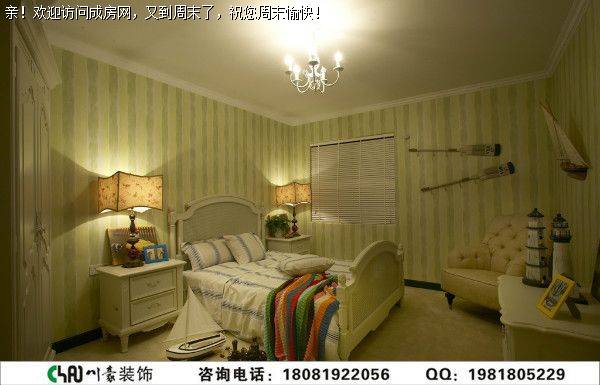 成都别墅装修中德英伦联邦地中海风格案例