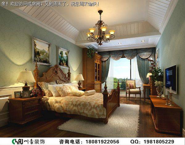 成都别墅装修天合凯旋城美式风格案例