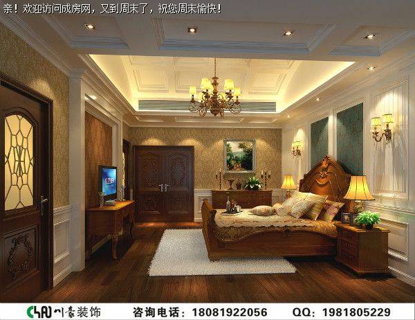 成都别墅装修天合凯旋城美式风格案例