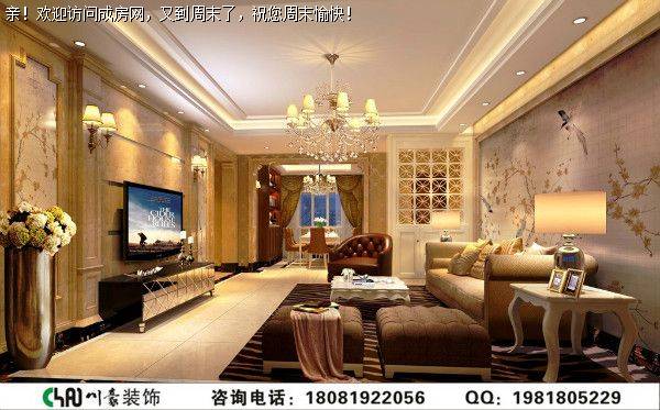 成都跃层装修中环岛混搭风格案例