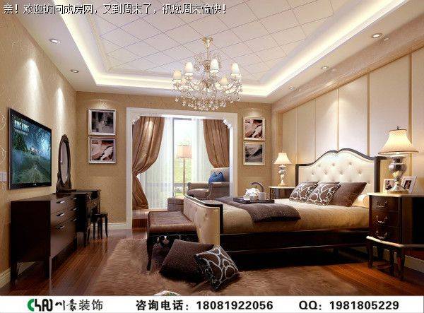 成都跃层装修中环岛混搭风格案例