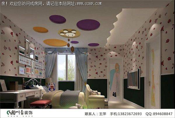 成都全包装饰公司欧香小镇美式风格案例