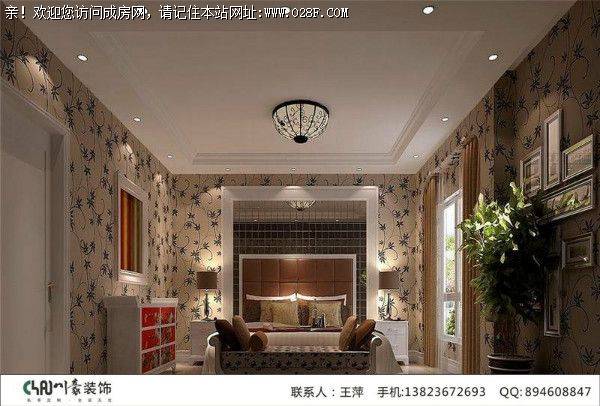 成都全包装饰公司欧香小镇美式风格案例