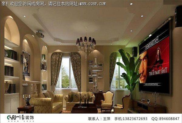 成都全包装饰公司欧香小镇美式风格案例