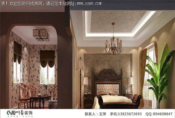 成都全包装饰公司欧香小镇美式风格案例