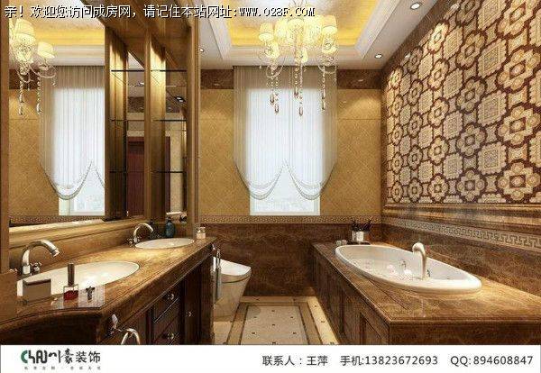 成都全装装饰公司远大林语城欧式风格案例