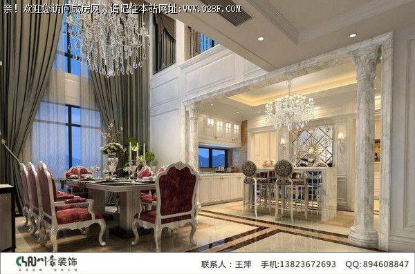 成都全包装饰公司黄龙溪谷新古典风格