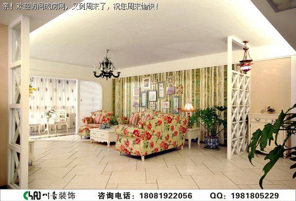 成都跃层装修时代小镇田园风格案例