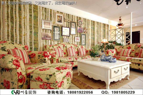 成都跃层装修时代小镇田园风格案例