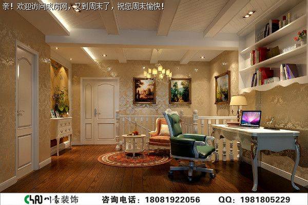 成都装修公司排名九号公馆简欧风格案例