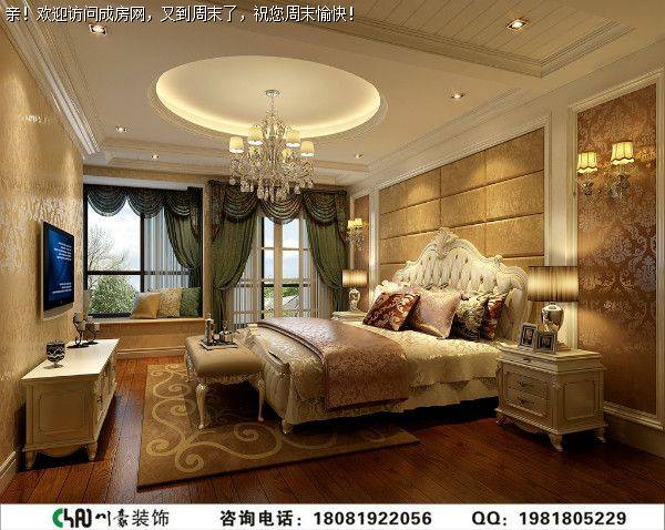 成都装修公司排名九号公馆简欧风格案例