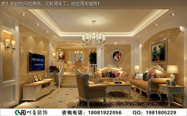 成都装修公司排名九号公馆简欧风格案例