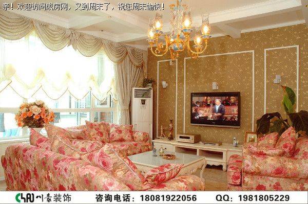 成都跃层装修中德英伦联邦田园风格案例