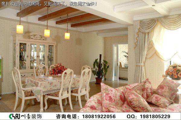 成都跃层装修中德英伦联邦田园风格案例