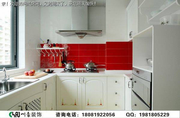 成都跃层装修中德英伦联邦田园风格案例