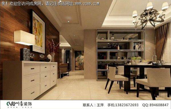 成都全包装饰公司无国界现代简约风格案例