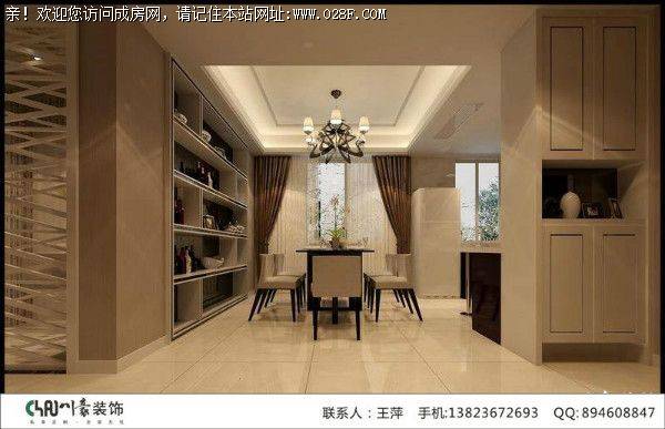 成都全包装饰公司无国界现代简约风格案例