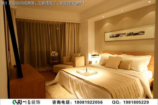 成都装修公司汇锦城现代风格装修案例