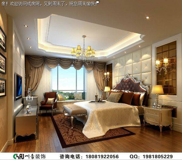 成都装修公司世贸城简欧效果图