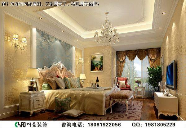 成都装修公司塔子山壹号简欧风格案例