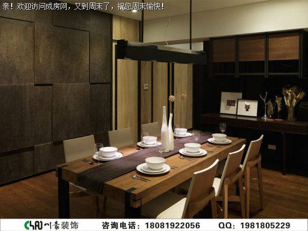 龙泉全包公司简约风格装修案例