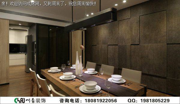 龙泉全包公司简约风格装修案例