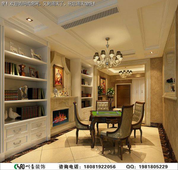 成都别墅装修城南一号欧式风格案例