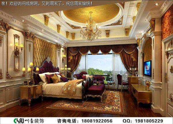 成都别墅装修复地御香山欧式风格效果图