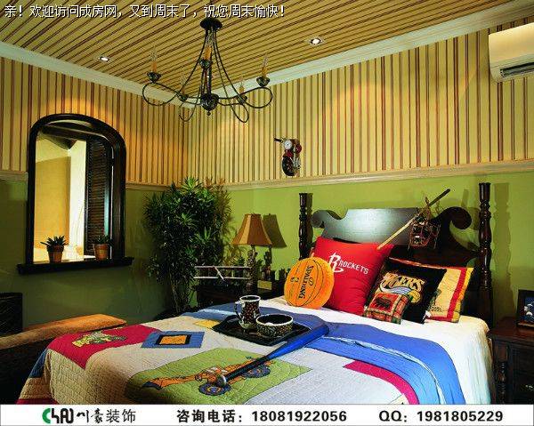 中建桐梓林壹号美式装修案例