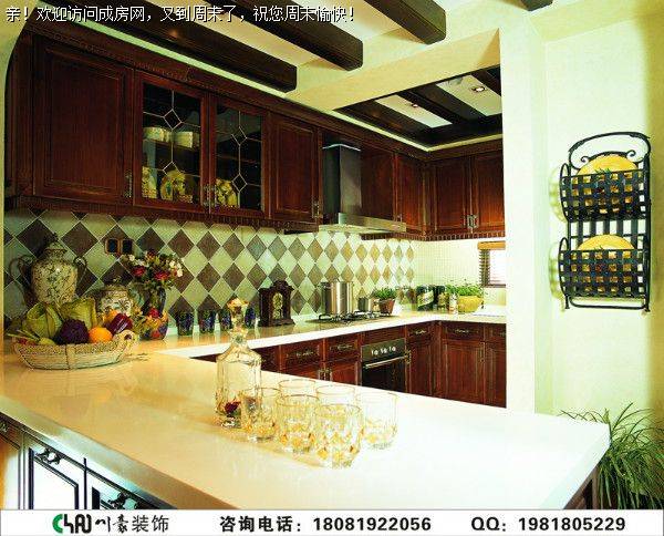 中建桐梓林壹号美式装修案例