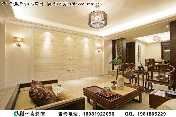 塔子山壹号现代中式风格案例