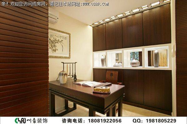 塔子山壹号现代中式风格案例