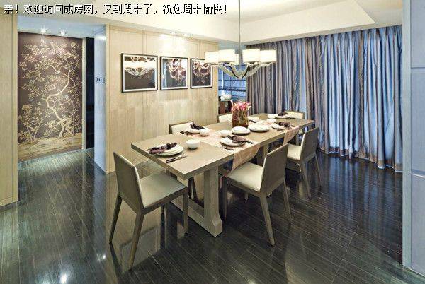 蜀郡又一城装修案例----清雅现代风格