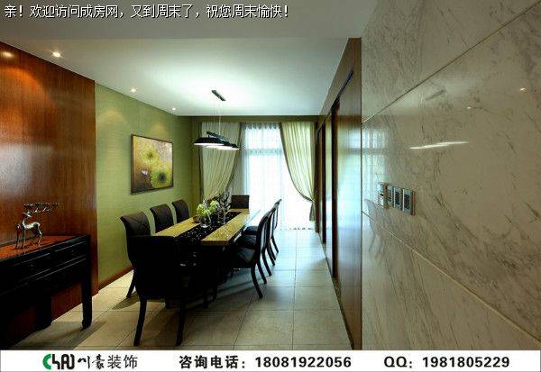 中建桐梓林壹号现代中式风格装修案例