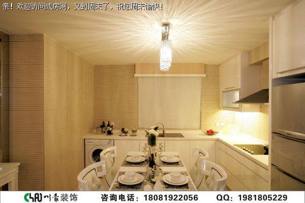 南城都汇简欧风格装修案例