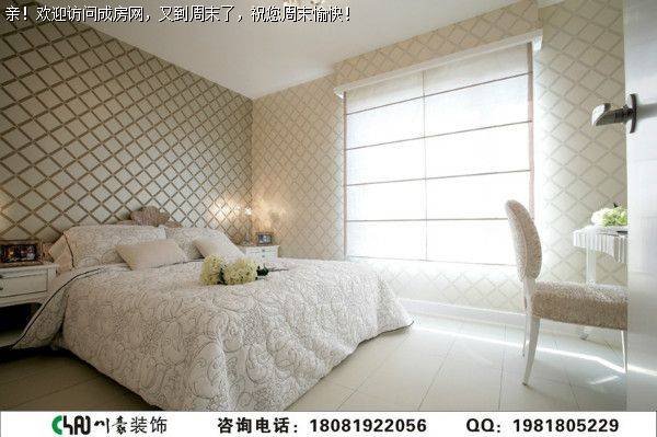 南城都汇简欧风格装修案例