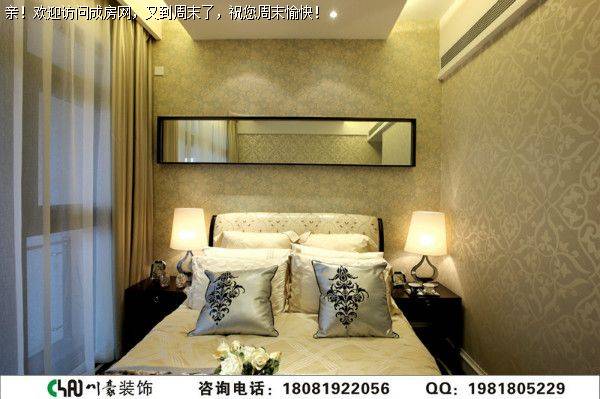 龙光天悦龙庭新古典装修案例