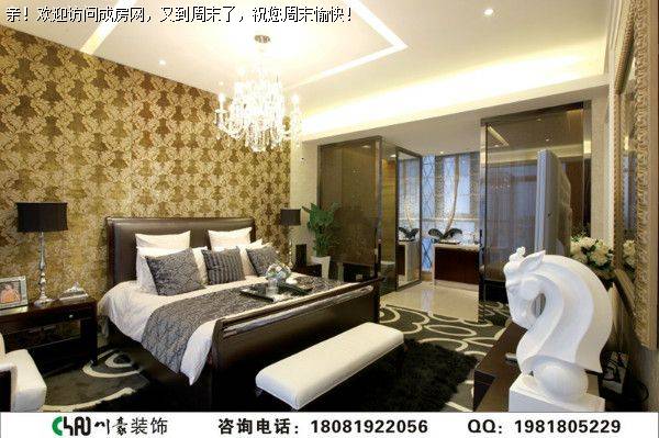 龙光天悦龙庭新古典装修案例