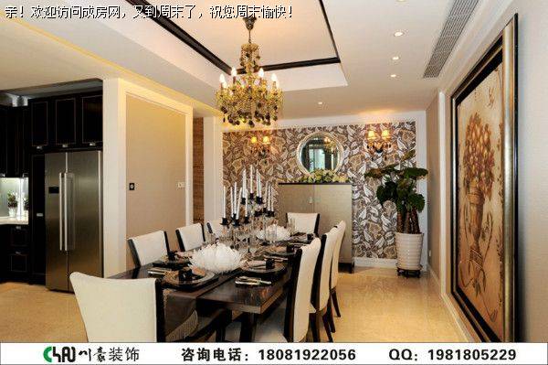 龙光天悦龙庭新古典装修案例