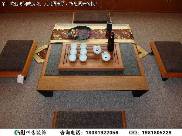 塔子山壹号东南亚风格装修案例