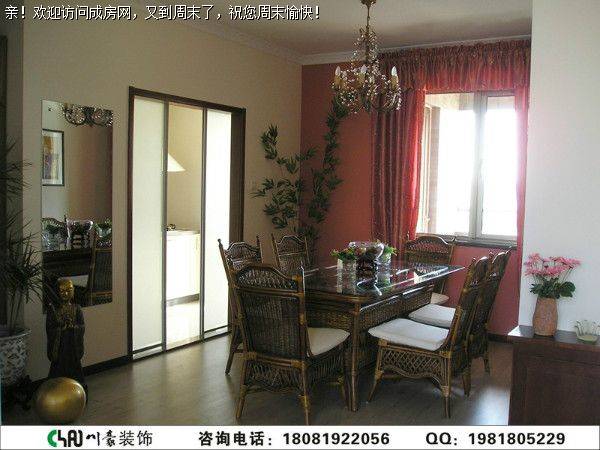 鹭湖宫七区混搭风格装修案例