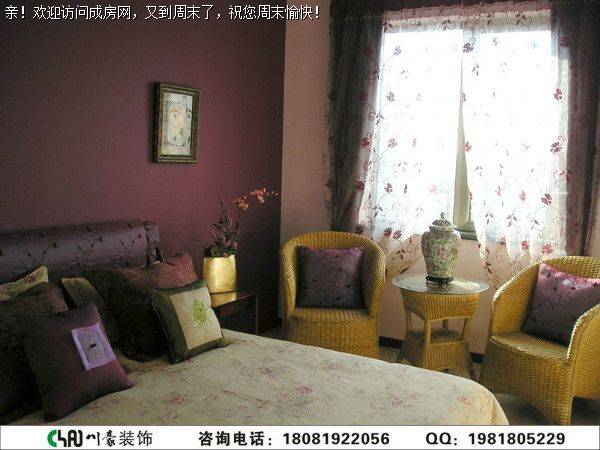 鹭湖宫七区混搭风格装修案例