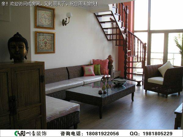 鹭湖宫七区混搭风格装修案例