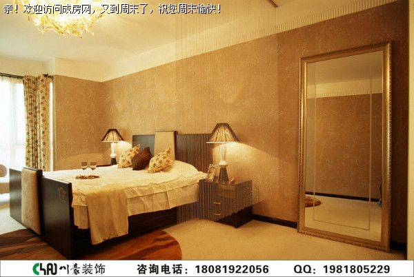 锦城南府新中式风格装修案例