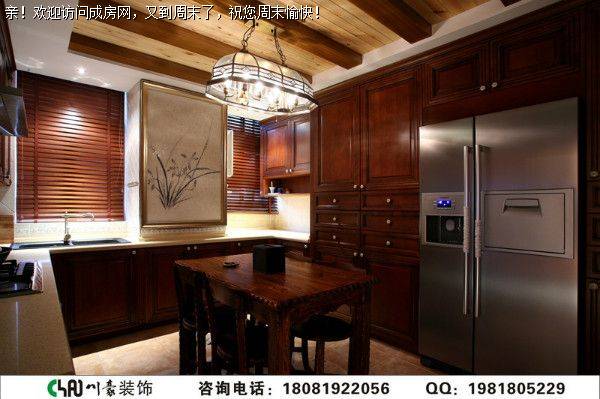 仁和春天美式风格装修案例