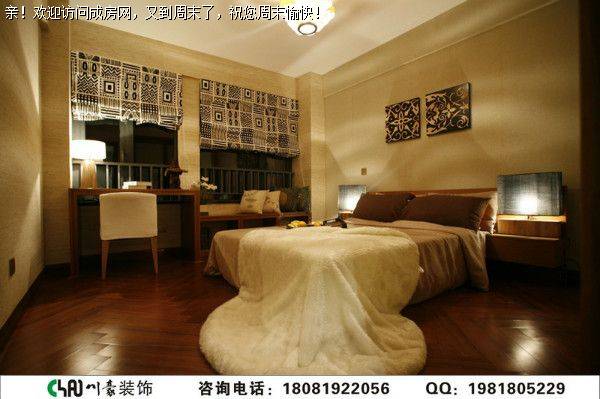 世茂玉锦湾新中式风格装修案例