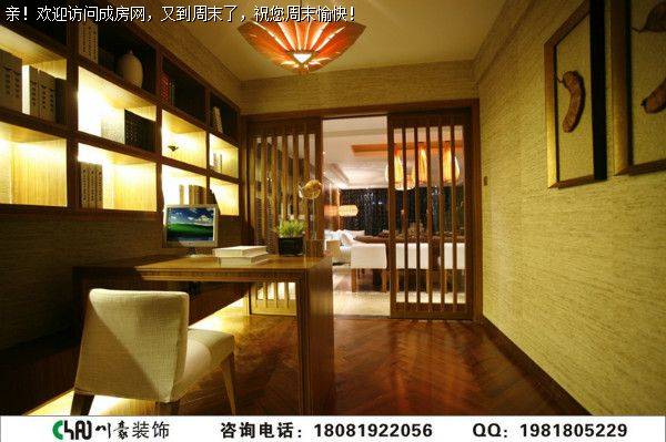 世茂玉锦湾新中式风格装修案例
