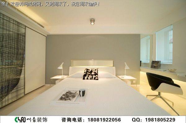 世茂玉锦湾现代风格装修案例