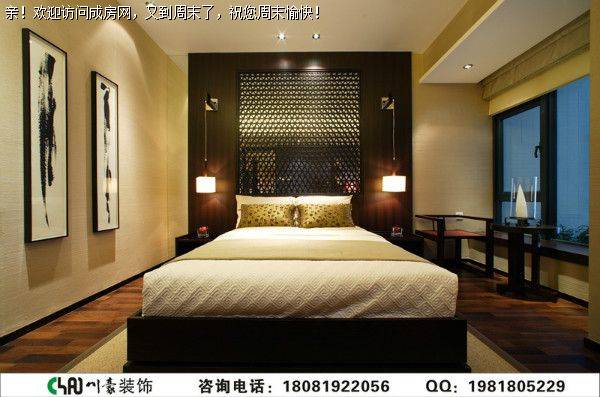 仁和春天港式风格装修案例