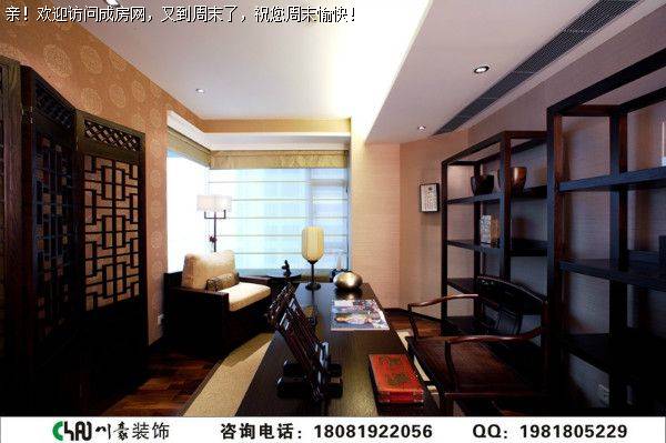 仁和春天港式风格装修案例